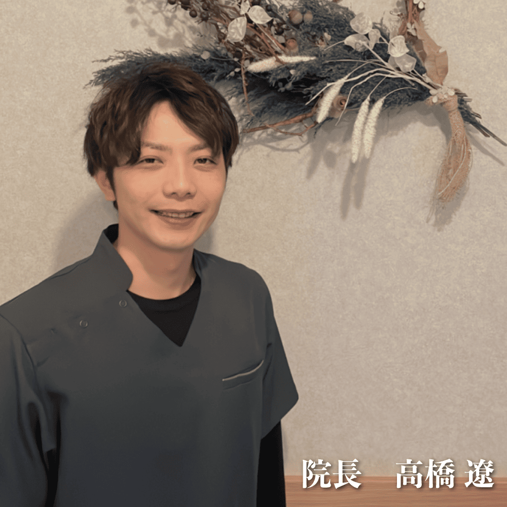 院長写真のイメージ画像